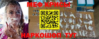 синтетический гашиш Аргун