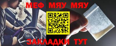 синтетический гашиш Аргун