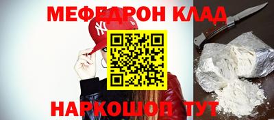 синтетический гашиш Аргун