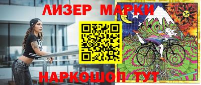 хмурый Апрелевка