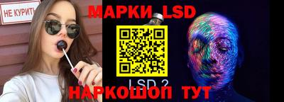 хмурый Апрелевка