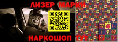 хмурый Апрелевка