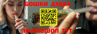 таблы Гусь-Хрустальный
