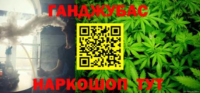 хмурый Апрелевка