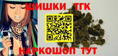 хмурый Апрелевка