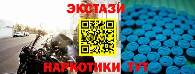 хмурый Апрелевка