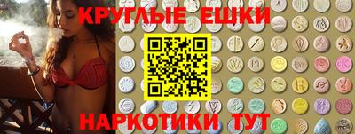 хмурый Апрелевка