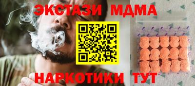 хмурый Апрелевка