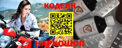 каннабис Апшеронск