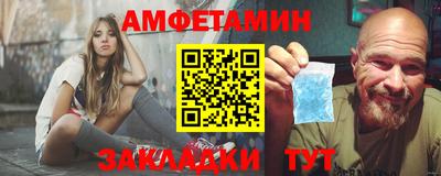 синтетический гашиш Аргун