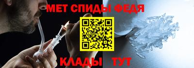 синтетический гашиш Аргун