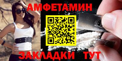 синтетический гашиш Аргун