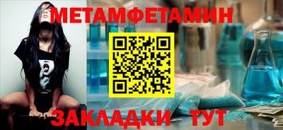 хмурый Апрелевка