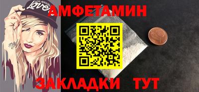 хмурый Апрелевка