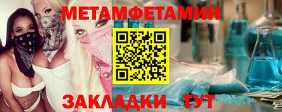 каннабис Апшеронск