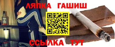 хмурый Апрелевка