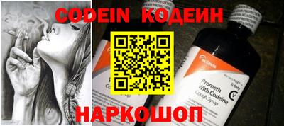 хмурый Апрелевка