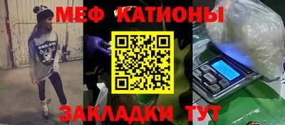каннабис Апшеронск