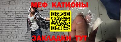 каннабис Апшеронск
