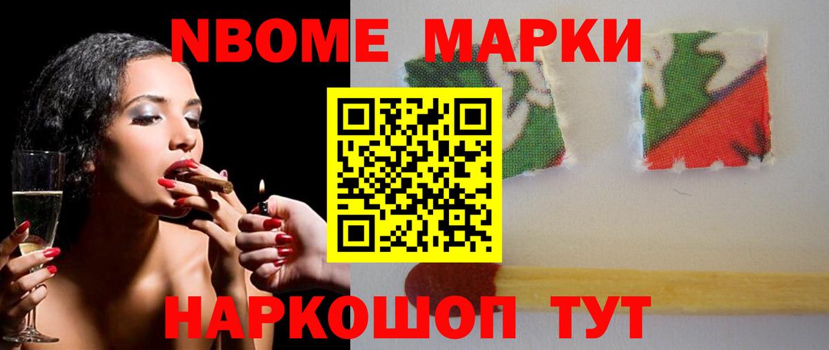 ЛСД экстази кислота  Вход с VPN  Беслан 